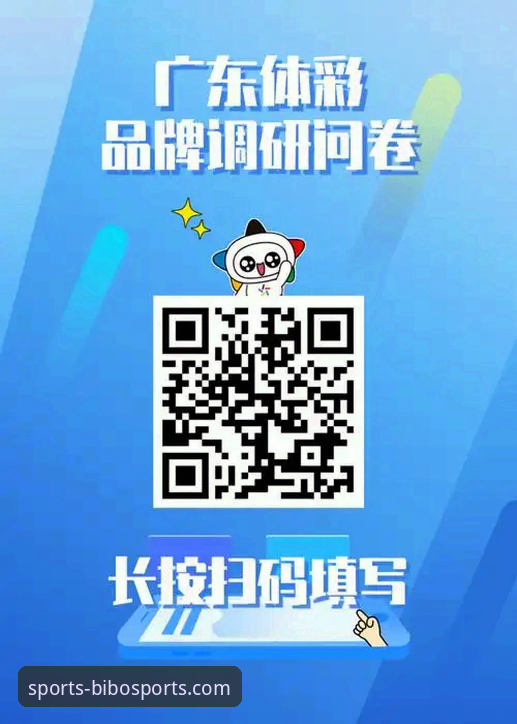 必博体育官方APP怎么下载 必博体育官方APP怎么下载?实战派深度评测,手把手教你搞定安装